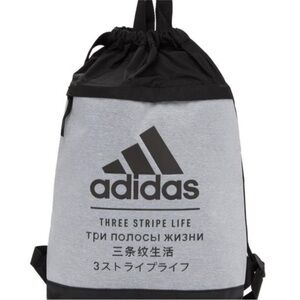 Adidas Gray and Black Drawstring Backpack GUC